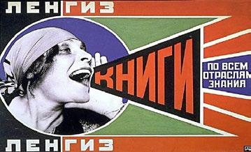 theartstory.org/artist-rodchenko-alexander.htm). Rodchenko was born in St. Petersburg, Russia to a working class family.
