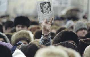 So, on 7 December 1991, the Russian leader Boris Yeltsin, Ukrainian leader Leonid Kravchuk and Byelorussian leader Stanislav Shushkevich headed for a country estate, reserved for toplevel Communist