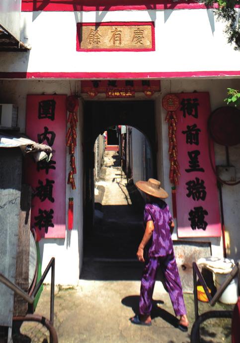 Three core heritage elements of this urban village, namely, the gatehouse, the embedded stone tablet and the Tin Hau Temple as well as the central axis and eight authentic village houses, will be