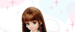 What is a common characteristic Most popular doll in