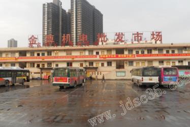 (IEC), Chongqing