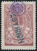 1868 40