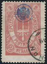 1873 40