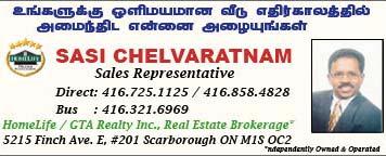 7480 3011 Markham Road, Unit 62 & 63 (North of McNicoll Ave.), Scarborough Sales Reps. Welcome For All your Real Estate & Investments Needs! Raja M. Mahendran,P. Eng.