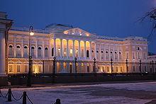 The State Russian Museum The main building of the museum is the Mikhailovsky Palace, a splendid Neoclassical residence of Grand Duke Michael Pavlovich, erected in 1819-25 to a design by Carlo Rossi