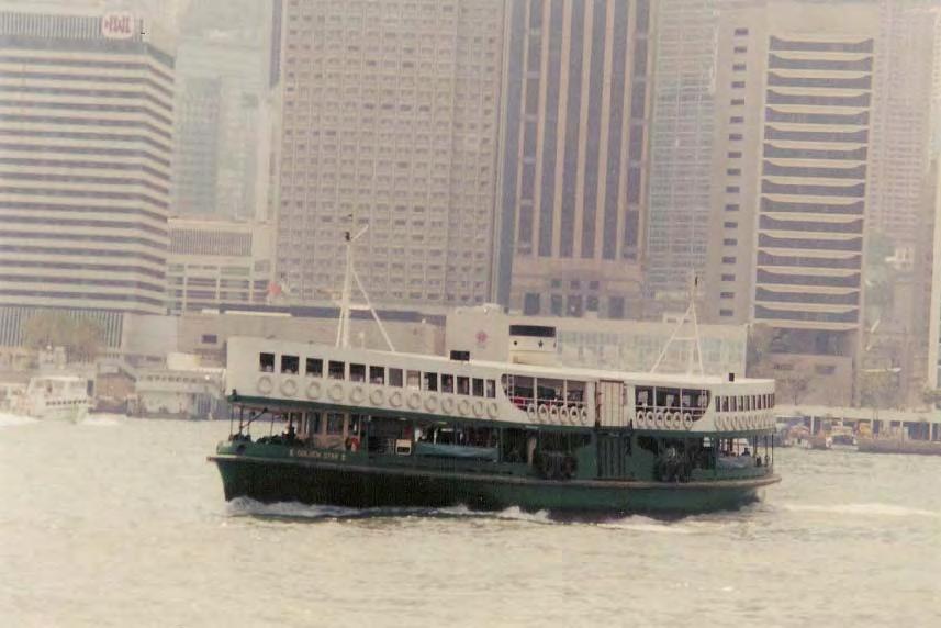 Hong Kong Central from Star Ferry Star