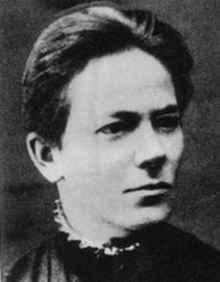Clara Zeikin (1857-1933) was a German socialist and suffragette.