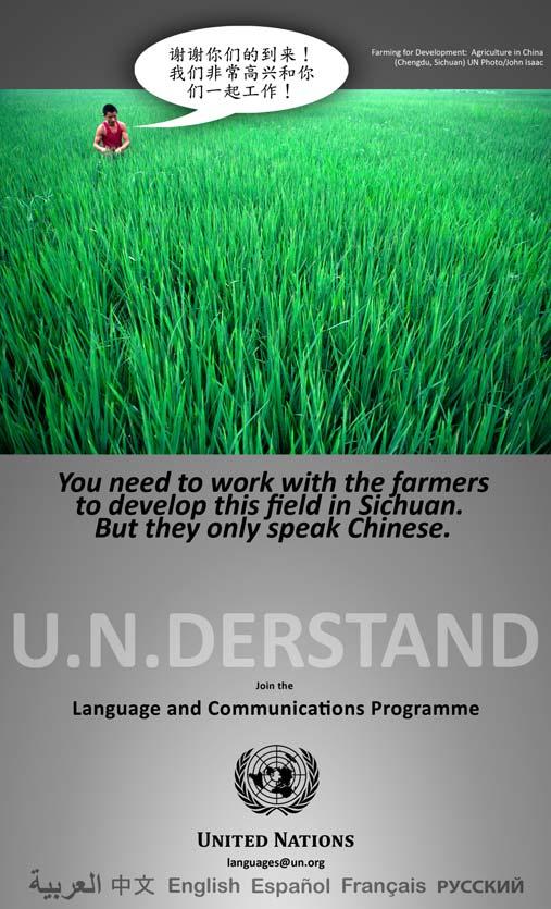 UNITED NATIONS 43 Campaign to Promote Multilingualism in the United Nations Four posters from the series (DESIGN