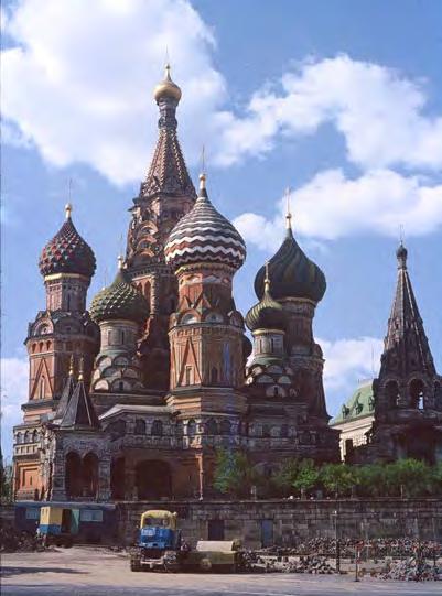 Cathedral of St Basil the