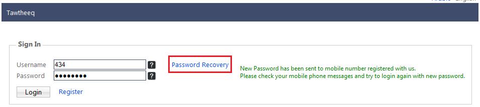 4.5. Password recovery Password recovery is a powerful feature of eforms system.