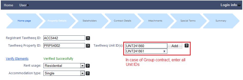 2. If you are making a Group TC, you can add more units by clicking on the ADD button and adding more Unit IDs. Note: If user have provided more than one unit, all units must be of same type.