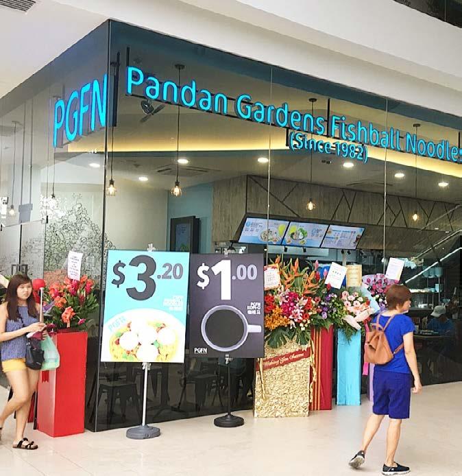 Since the expansion by the 2nd Generation, PGFN has opened their first branch at 261 Punggol Way in 2015 and an ice-cream cafe at Ayer Rajah CC in 2016.