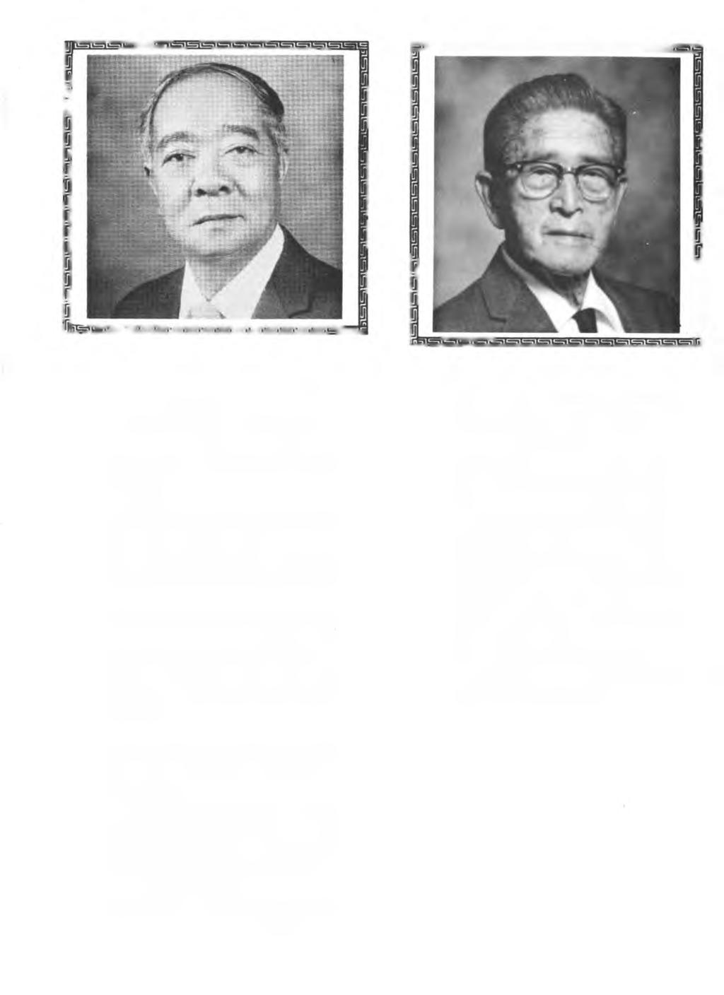 LESTER M. HAMAI Lester M. Hamai is president and manager o f Hamai A ppliance, Inc. M r.