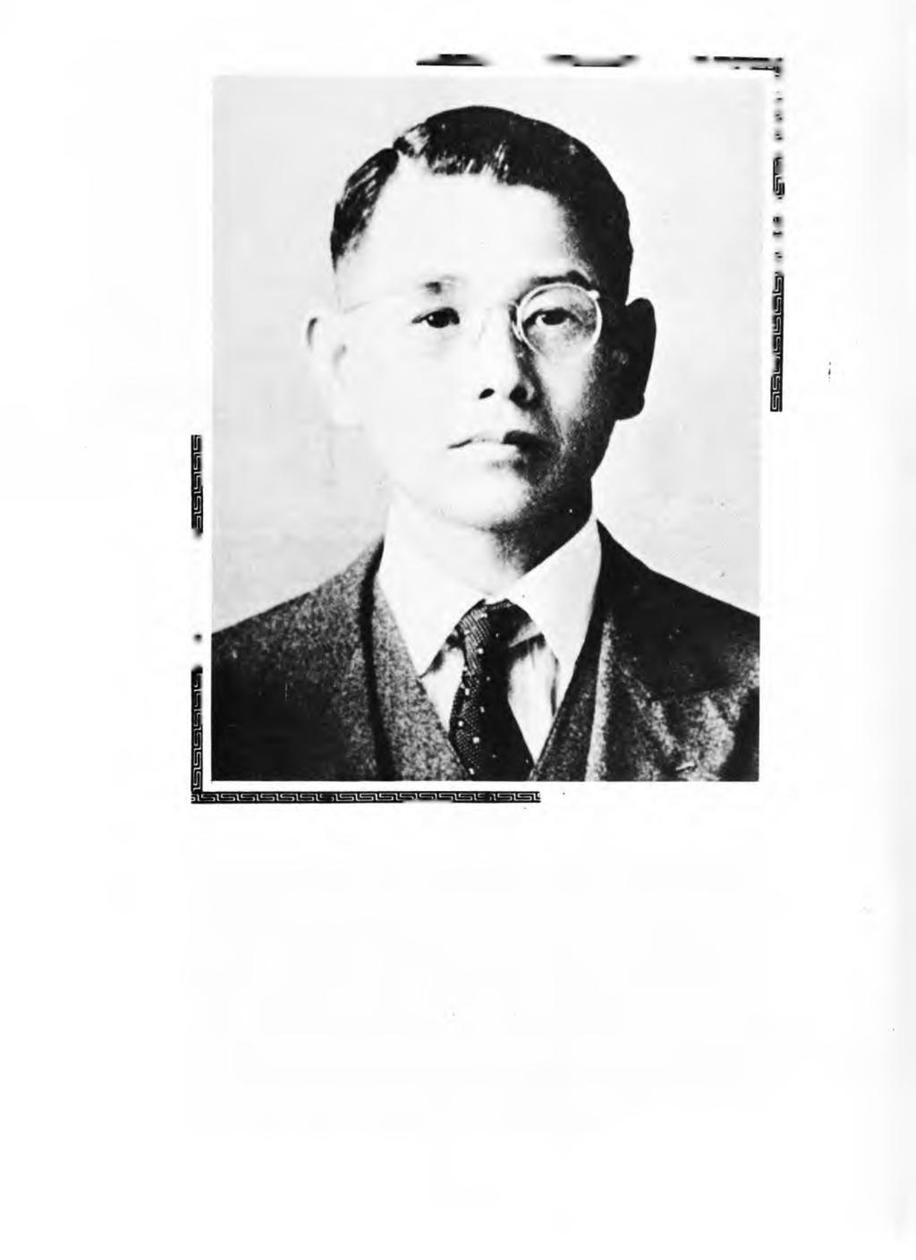 sas=,\=iva atsiabaim U Itll=tt=il=,l==il==, =al==.m TOICHI EKI Deceased Toichi Eki, founder of T. Eki, Inc.