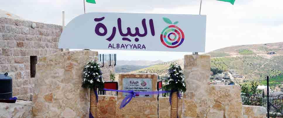 Al Bayyara Al Bayyara playgrounds project which was initiated and founded by Bank of Palestine, aims to design and construct hundreds of public playgrounds in different populated neighborhoods in