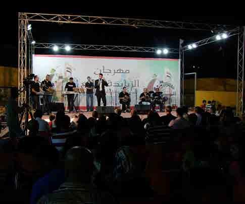 Zababdeh Festival The fourth Zababdeh Festival for Tourism, Culture and Arts was held in Zababdeh concluded with two performances by two local bands from Ramallah and Ableen.