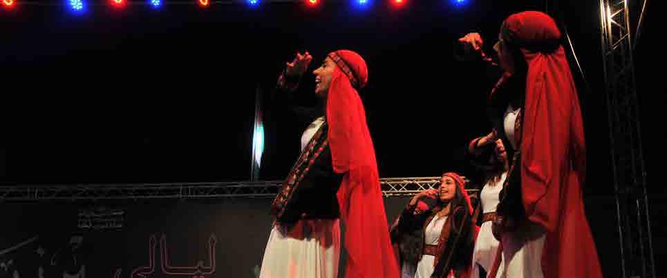 Birzeit Nights Bank of Palestine sponsored the annual festival at Birzeit University, Birzeit
