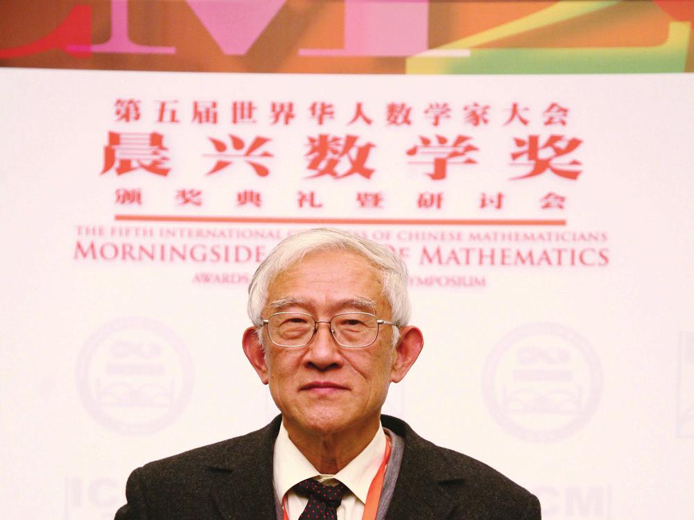 Juncheng Wei Professor Wei is awarded the 2010 Morningside Silver Medal of Mathematics for his achievements in semi-linear elliptic equations.