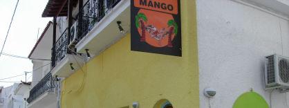 BAR MANGO Ref 739 Here we offer for sale 'Bar Mango' on Polytechniou Street in the centre of Skiathos town.