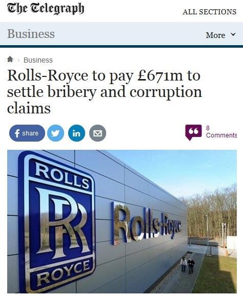 Rolls-Royce 671 сая