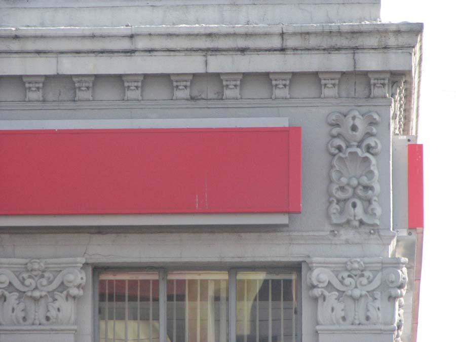 Fisher) Bank of America-Echo Park Branch, frieze &