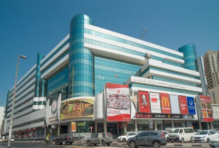 Al Khaleej Centre in Bur