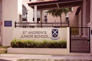 Also close-by are Cedar Primary, Cedar Girls Secondary and Maris Stella High, as well as international institutions such as Stamford American International and Curtin University Singapore.