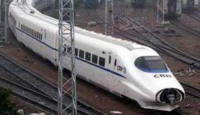The bullet high speed train Travels at 200 MPH but produced