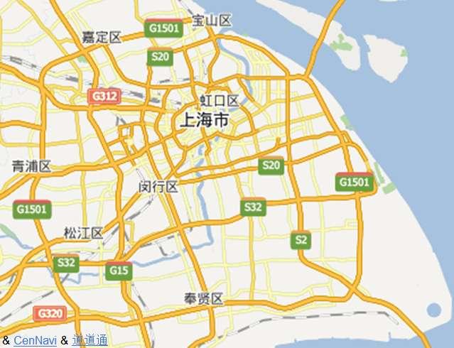 Shanghai Residential Land Transaction 3Q2013 Plot 4 ( 名城 ): RMB8,341psmppr ASP:17,000 Plot 3 ( 安徽高速地产 ): RMB12,600psmppr