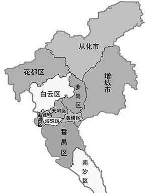 Guangzhou Residential Land Transaction Plot 2( 绿地 ) RMB