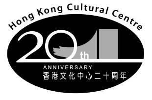 Programme commemorating the 20 th Anniversary of the Hong Kong Cultural Centre Zuni