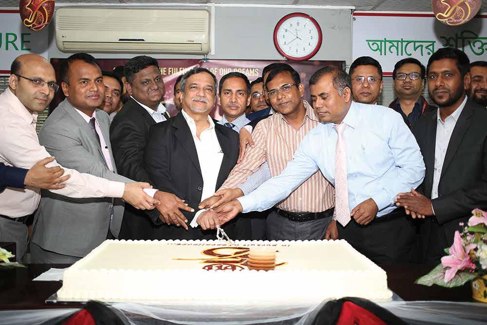 Celebrating 35th anniversary bti celebrated its 35th anniversary grandiosely on 27th February, 2018 in its Dhaka,