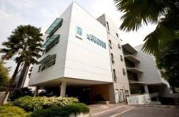 First REIT Property Singapore & South Korea Pacific Healthcare Nursing Home @ Bukit Merah Pacific