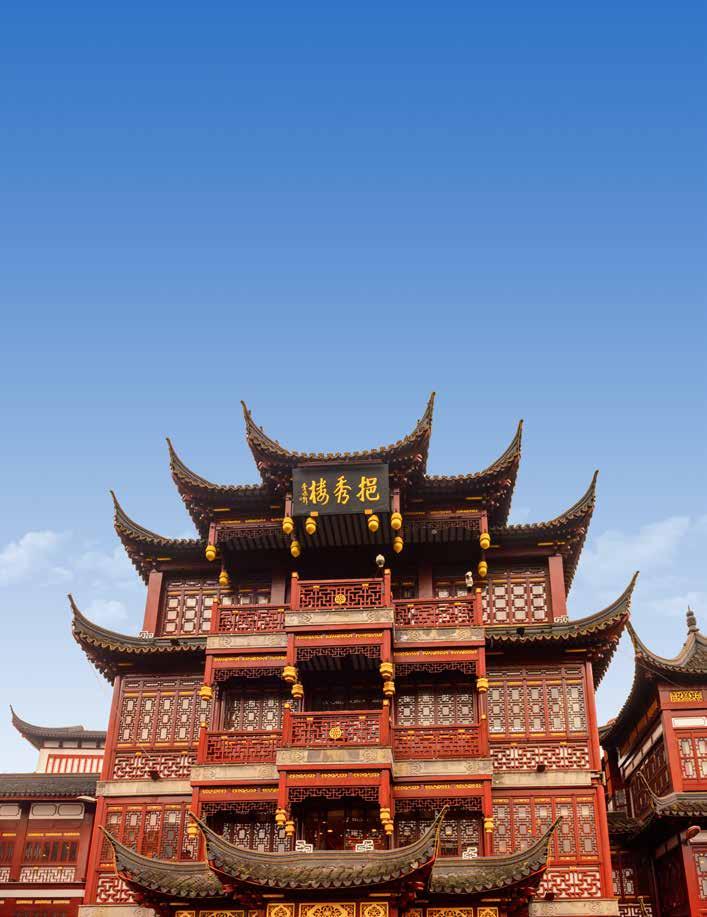 Chenghuang Miao Temple There s a popular saying in Shanghai that states, if you want to know the city well, you must visit the Chenghuang Miao Temple.