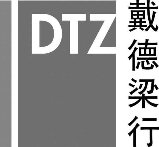 The following is the text of a letter, summary of valuations and valuation certificates prepared for the purpose of incorporation in this circular received from DTZ Debenham Tie Leung Limited, an