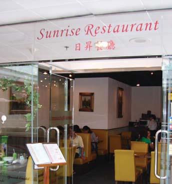 Annual Report 2007 The Link Real Estate Investment Trust 11 CEO s Report Before After Sunrise Restaurant operating for 10 years at the Tsz Wan Shan Shopping Centre initiated a complete make-over.