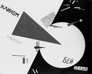 Constructivism } Constructivism was an artistic and architectural philosophy that originated in Russia beginning in 1919, at a time when the revolution of 1917 had been consolidated and the new