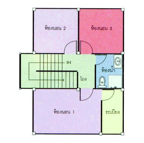 outside 3) Living Room 8) Toilet/Bathroom 4) Hallway 9) Stairs 5) Dining Area
