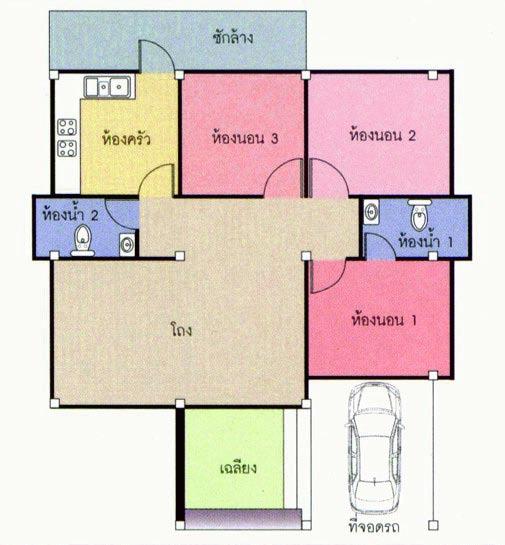 Villa Type G - Floor Plan 9 8 7 6 10 5 3 4 1 2 Lower Floor 1) Entrance/front porch 6) Bedroom/Guestroom 2) Carparking and car porch