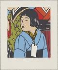 14 1/2 X 12 inches 14 1/2 X 12 inches 2006.332a 2006.332f Roger Shimomura (Japanese-American (b.
