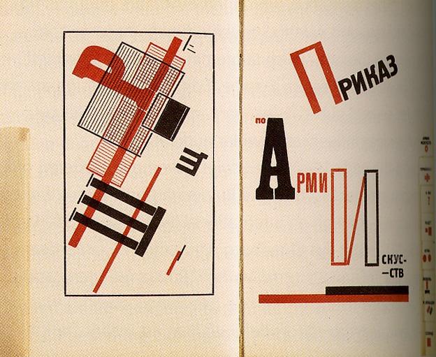 El Lissitzky, pages from For the