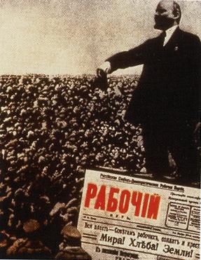Alexander Rodchenko poster, 1937 (The podium
