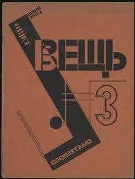 Chapter 15 Cover art for Veshch 3 (1921-1922) El Lissitzky Mechanical drawing instruments
