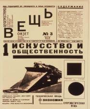 In this page of Veshch (1922), Lissitzky searched for a geometric system for treating type, geometric