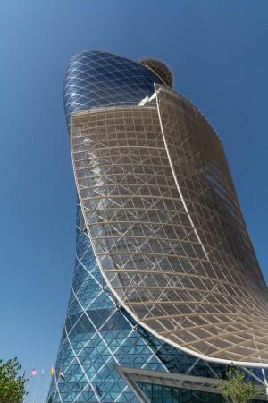 Hyatt Capital Gate Al Khaleej Al Arabi Street The Capital Gate "Feature Tower" is a high quality iconic building located on the exhibition site It is distinguished by a dramatic steel and glass