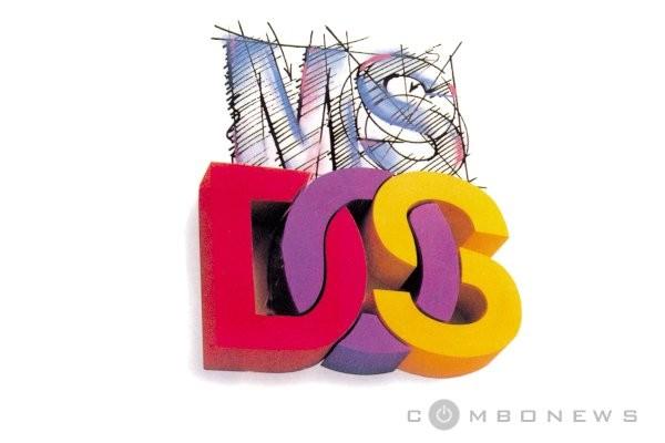 MS DOS (Microsoft Disk Operating System) операциялы қ жүйесі 16- разрядты персональды қ компьютерлерде өте ке ң таралған ОЖ.