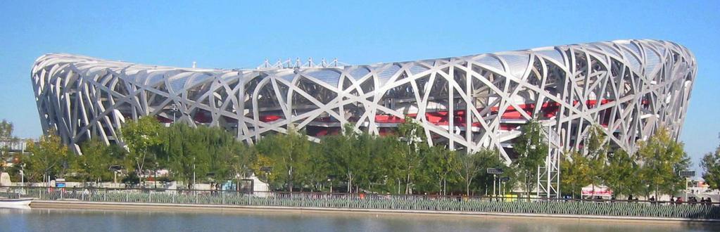 The stadium was a joint venture among architects.