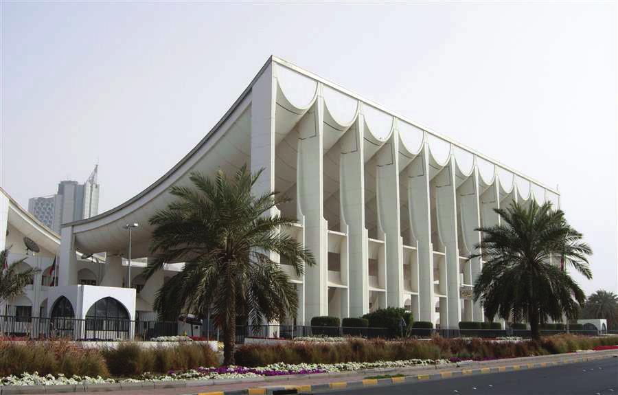 Figure 2 - The National Assembly of Kuwait. (Photo: www.wikipedia.