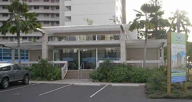 Watermark Sales Office, Honolulu, Hawaii Avis Associates subcontracted this project through Architects Hawaii.