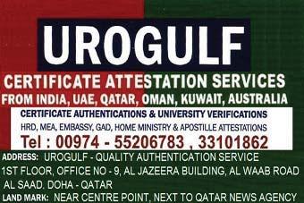 SERVICES CENTER Authorized Translators- Certificate Attestation -Company Formation and PRO Services (Opp-Karwa Bus Stat. Doha, Al-Saeed Buil.2nd Floor.